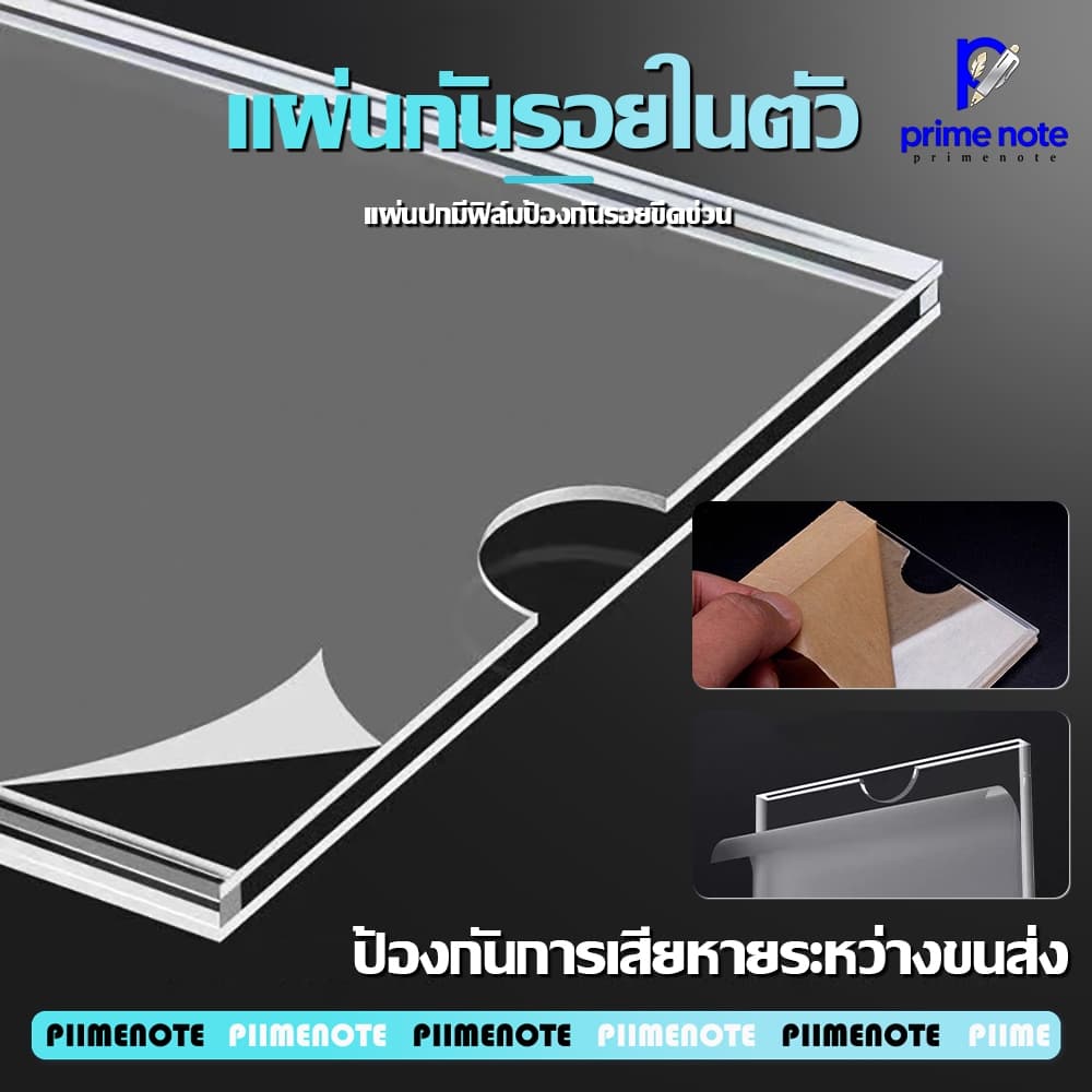 ป้ายอะคริลิคติดผนัง A3/A4/A5 แนวตั้ง-นอน ใช้ซ้ำได้ ไม่ต้องเจาะผนัง ป้ายชื่อ สำหรับร้านค้า อฟฟิศ รูปที่ 3