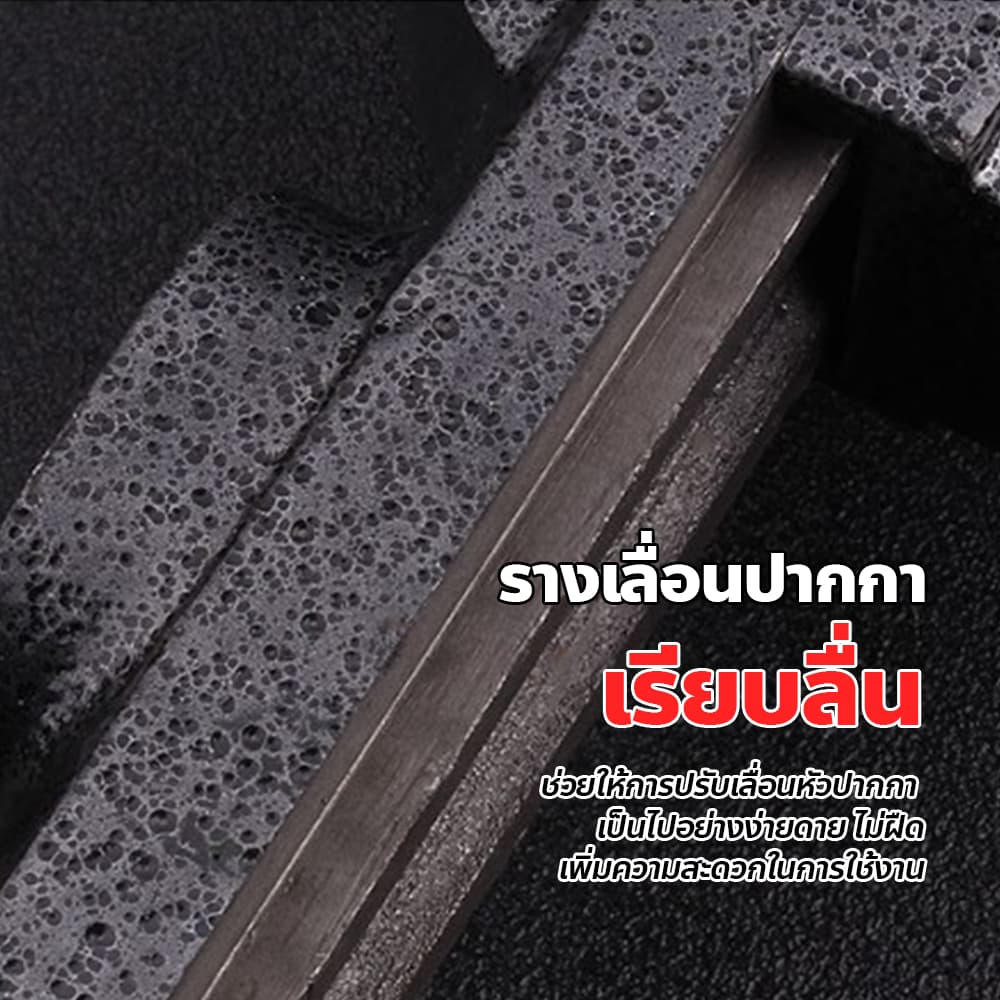 allgen แคล้มป์ DIY สำหรับหนีบชิ้นงานต่างๆ ปากกาจับชิ้นงาน 70 มม รูปที่ 8