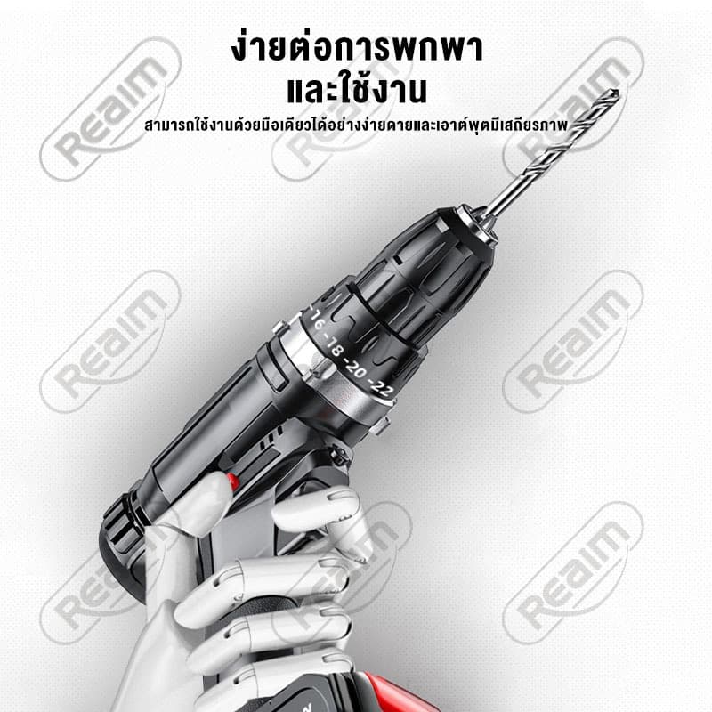ชุดเครื่องมือซ่อมบ้านครบจบทุกงาน! ค้อน+ประแจ+คีม+ไขควง+ตลับเมตร+อีกเพียบ ใช้งานได้ทั้งงานบ้าน-งาน รูปที่ 8