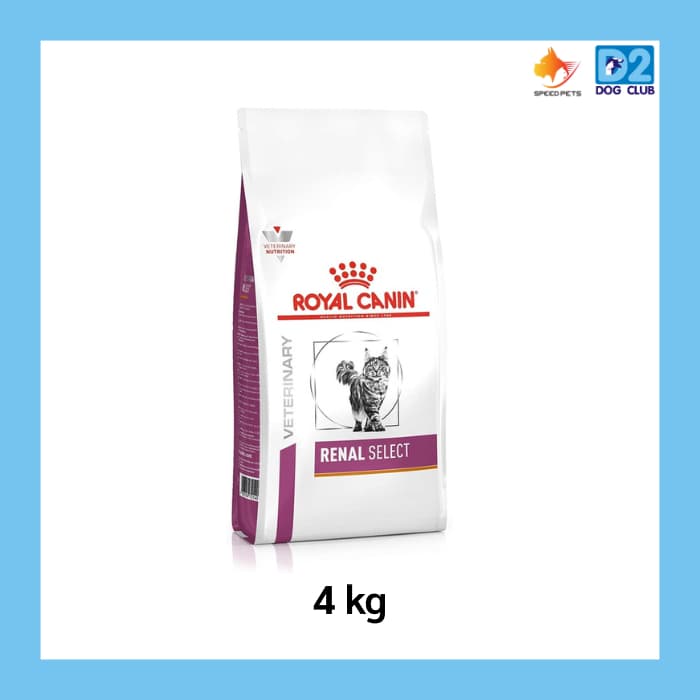 Royal Canin Renal Select Cat Food อาหารแมวโรคไต ซีเล็ค แบบเม็ด ขนาด 4kg. รูปที่ 1