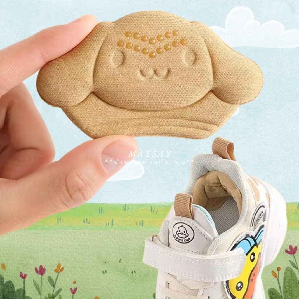 แผ่นกันกัด กันกัด หนา แผ่นกันกัดรองเท้าเด็กและผู้ใหญ่ กันหลวม กันเจ็บส้นเท้า ลายน่ารัก ใส่ได้ทุกแบบ รูปที่ 5