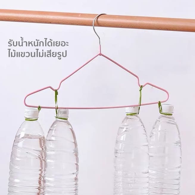 ไม้แขวนเสื้อสแตนเลส ไม้แขวนเสื้อซิลิโคน แขวนผ้า ผู้ใหญ่ 40cm ซม เคลือบซิลิโคนกันลื่น COD รูปที่ 3