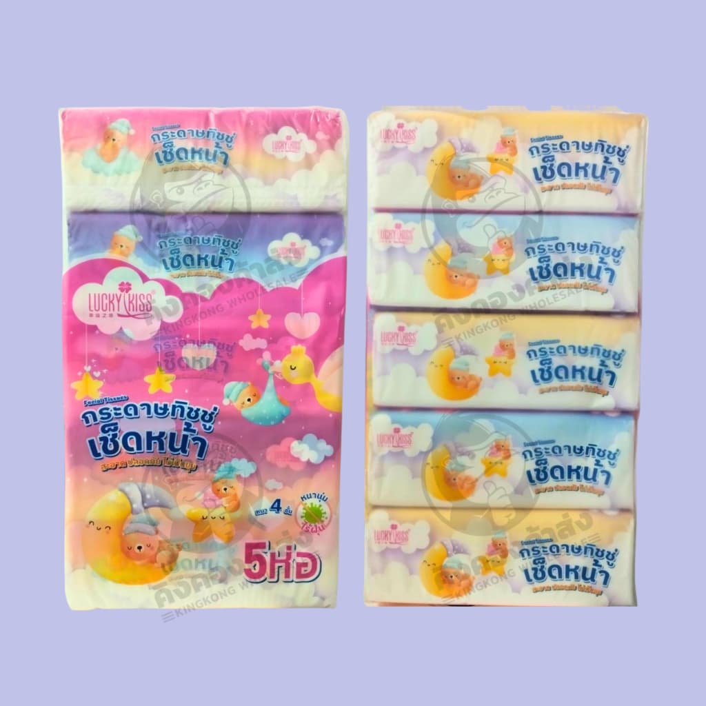 Lucky Kiss กระดาษทิชชู่เช็ดหน้า 340 แผ่น หนา 4 ชั้น แพ็ค 5 ห่อ รูปที่ 3