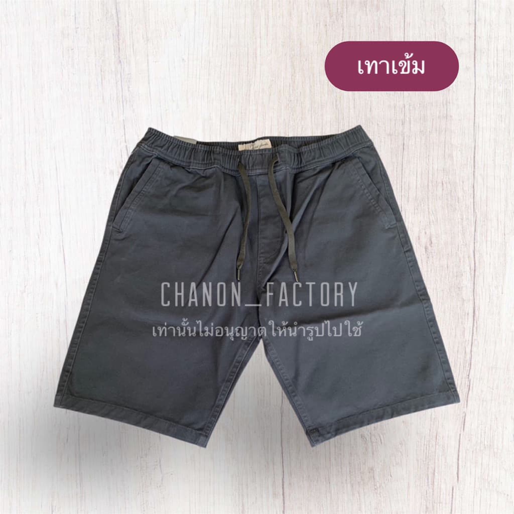 กางเกงขาสั้น HM ขายดี รูปที่ 4