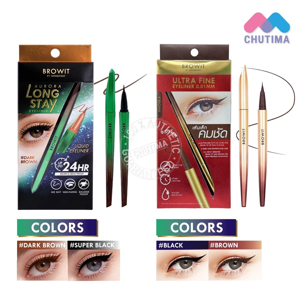 อายไลเนอร์ บราวอิท บายน้องฉัตร เส้นเล็ก คมชัด Browit By NongChat Aurora Long Stay/ Ultra Fine Eyeliner 0.5g. รูปที่ 1
