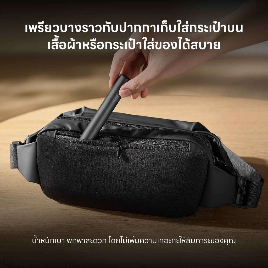Xiaomi Mijia เครื่องตัดขนจมูกไฟฟ้า ชาร์จType-C หมุน 360° ไม่บาดผิว กันน้ำ IPX5 พกพามีฝาครอบแม่เหล็ก รูปที่ 8
