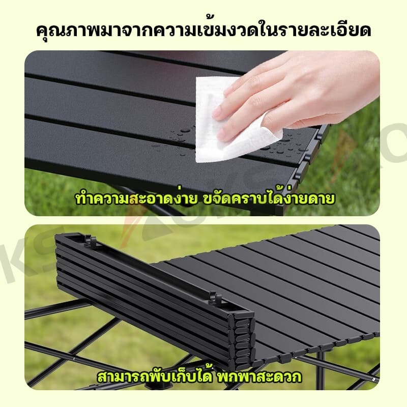 ชุดเก้าอี้และโต๊ะสำหรับตั้งแคมป์ ซื้อ 1 แถม 4 เก้าอี้แคมปิ้งแบบพับได้ อลูมิเนียม อุปกรณ์แคมปิ้ง รูปที่ 9