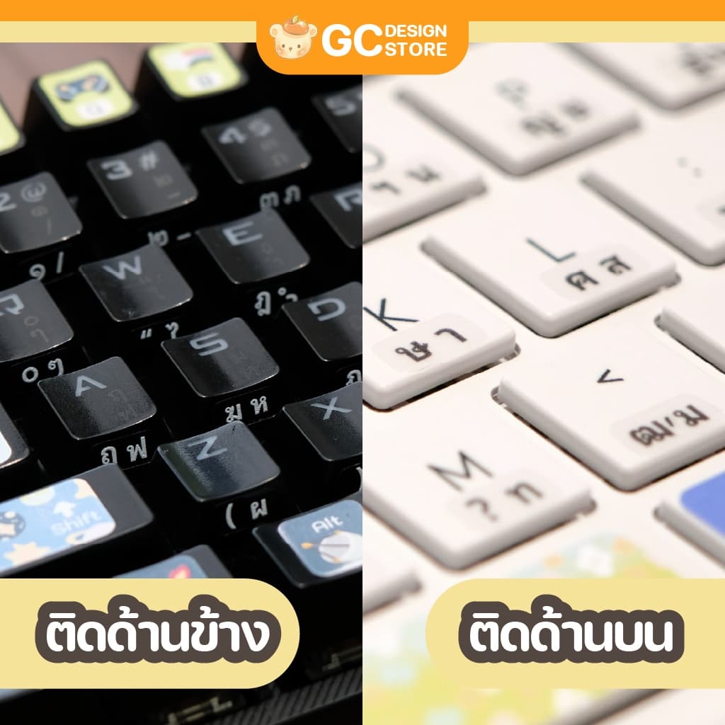 สติ๊กเกอร์ภาษาไทยพื้นใสติดคีย์บอร์ด -ไม่ทิ้งคราบกาว มีหลายแบบ ติดทน-N013 รูปที่ 5