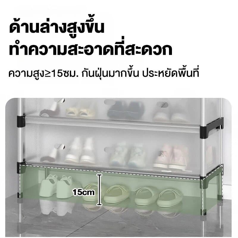 วางรองเท้า ชั้นวางรองเท้า ชั้นวางรองเท้า7ชั้นที่เก็บรองเท้า ตู้รองเท้ากันน้ำนอกบ้าน ตู้รองเท้ามินิมอล โปร่งใส แข็งแรง805 รูปที่ 5