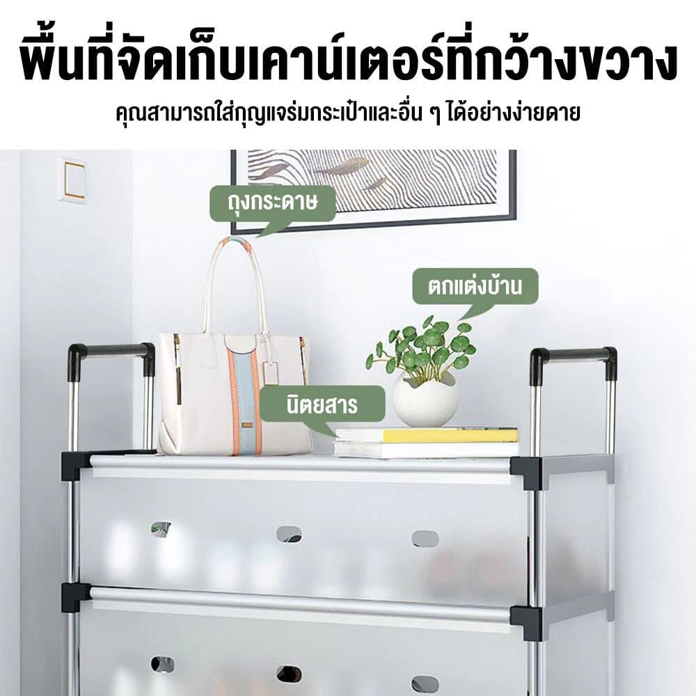 วางรองเท้า ชั้นวางรองเท้า ชั้นวางรองเท้า7ชั้นที่เก็บรองเท้า ตู้รองเท้ากันน้ำนอกบ้าน ตู้รองเท้ามินิมอล โปร่งใส แข็งแรง805 รูปที่ 3