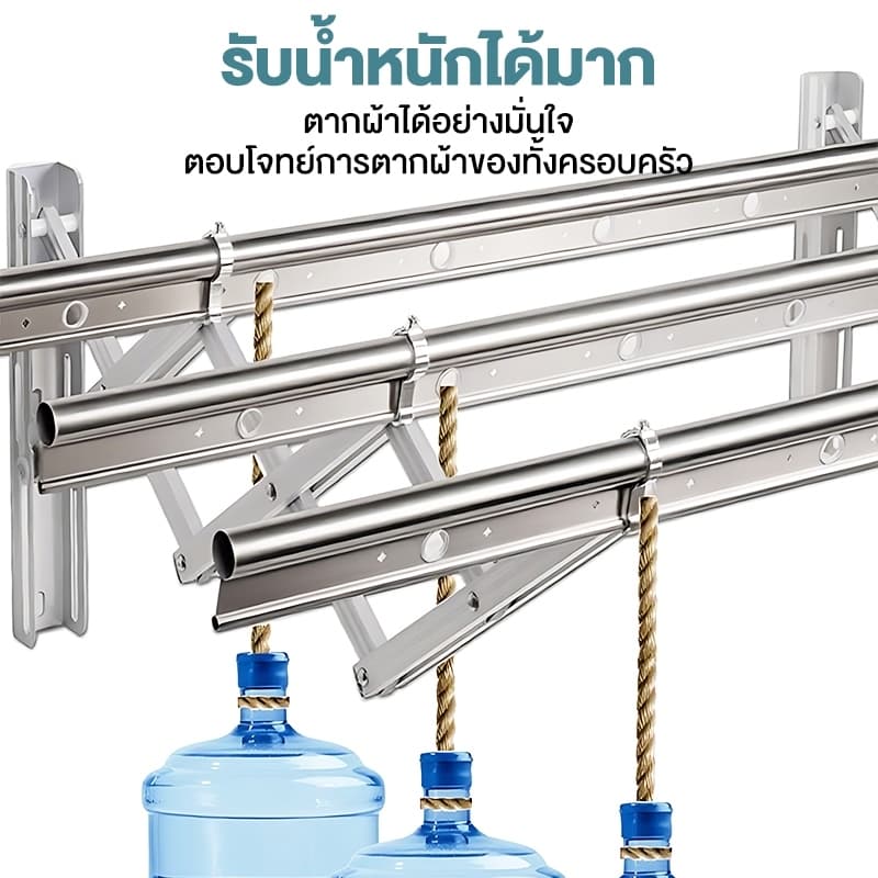 SPACEMADER ราวตากผ้าอลูมิเนียมอัลลอยด์ แบบพับเก็บได้ ราวตากผ้าติดผนัง ใช้ในบ้าน ระเบียง กลางแจ้ง รูปที่ 8