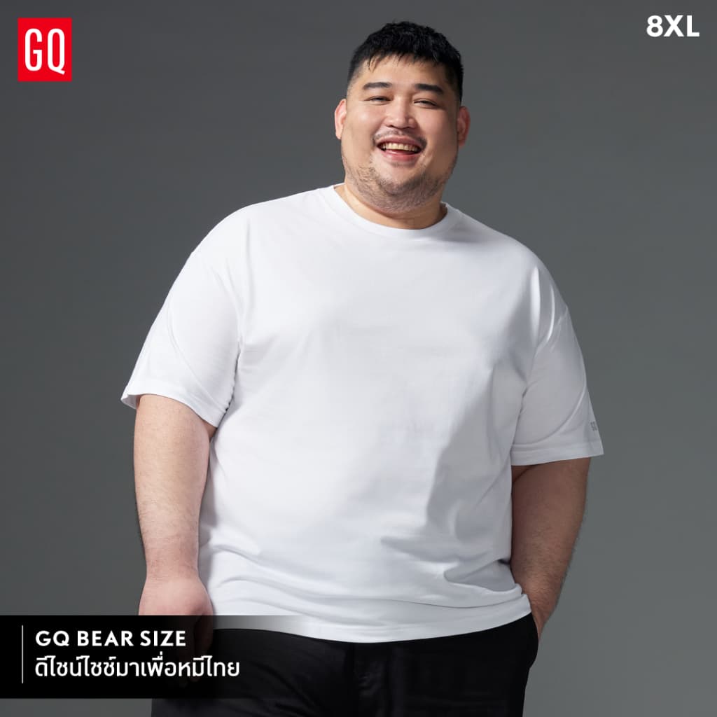 GQ Bear Size T-Shirt เสื้อยืดไซซ์ใหญ่ ดูแลง่าย ยับยาก รูปที่ 4