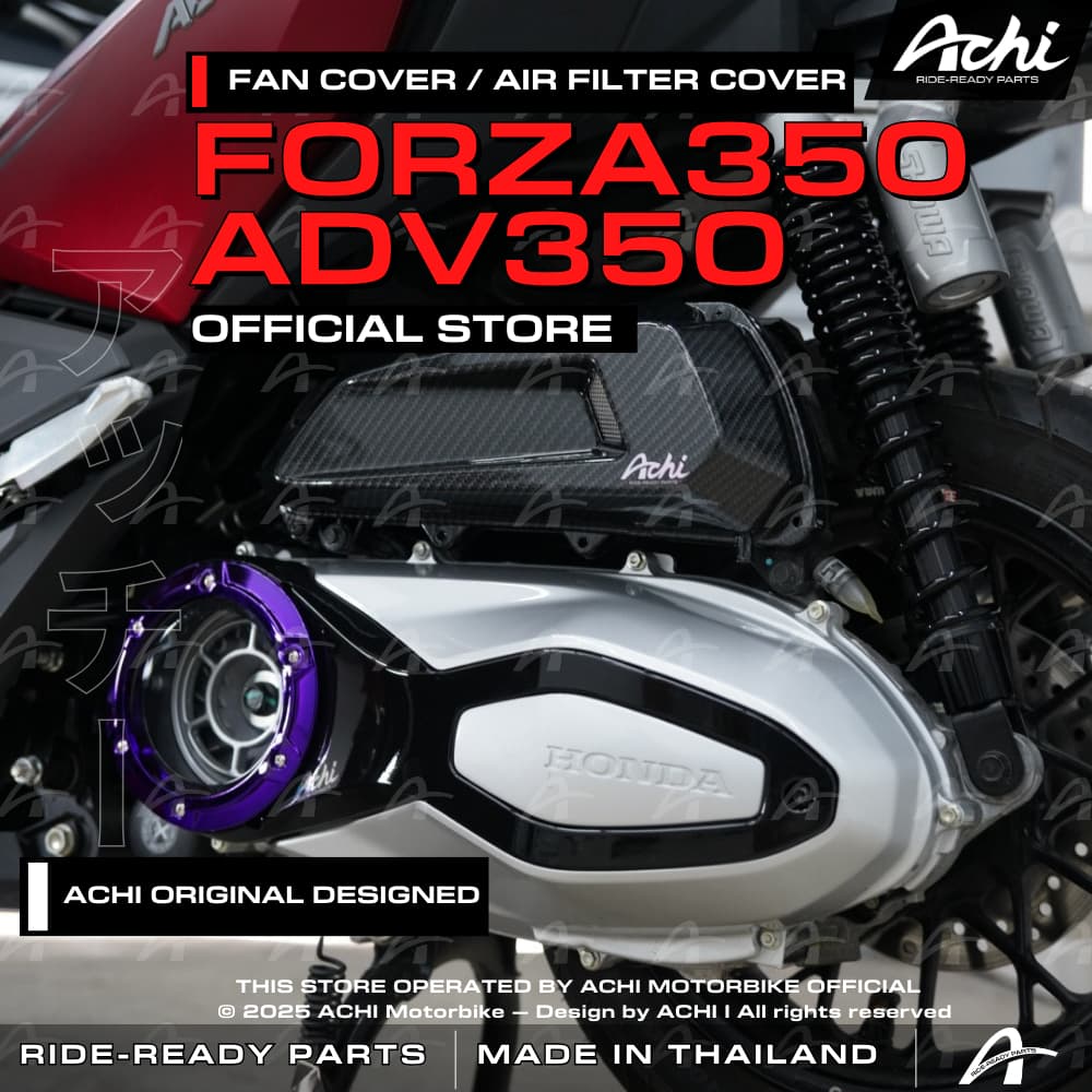 AIR FILTER COVER BOX / CRANK COVER HONDA FORZA350 / ADV350 BY ACHI THAILAND OFFICIAL รูปที่ 6