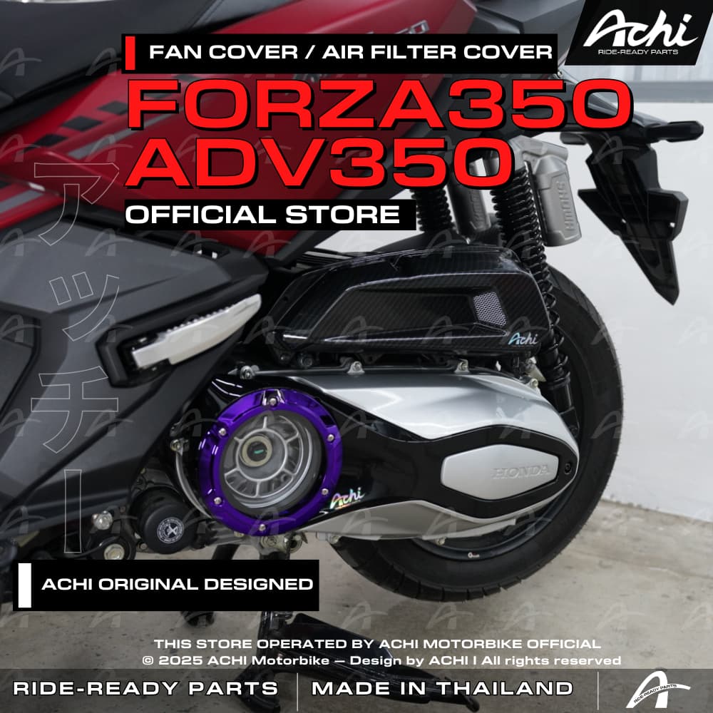 AIR FILTER COVER BOX / CRANK COVER HONDA FORZA350 / ADV350 BY ACHI THAILAND OFFICIAL รูปที่ 8