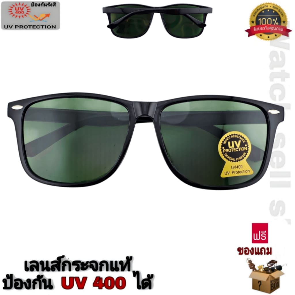 แว่นตากันแดด เลนส์กระจกแท้ ป้องกัน UV400ได้ เลนส์กันรอยขีดข่วนได้ แว่นตา ใส่กันลม-ขับรถ รุ่นRSD-428 รูปที่ 6