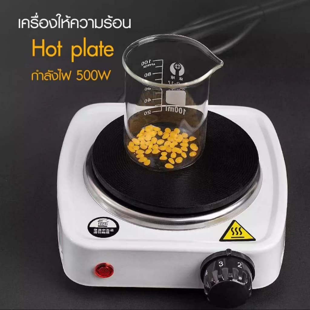 เตาไฟฟ้าอ 1000W ตาแม่เหล็กไฟฟ้ามินิ เนกประสงค์ขนาด เล็กสำหรับ ต้มกาแฟ อุ่นอาหาร สามารถใช้ได้กับทุกภาชนะทุกชนิด รูปที่ 5