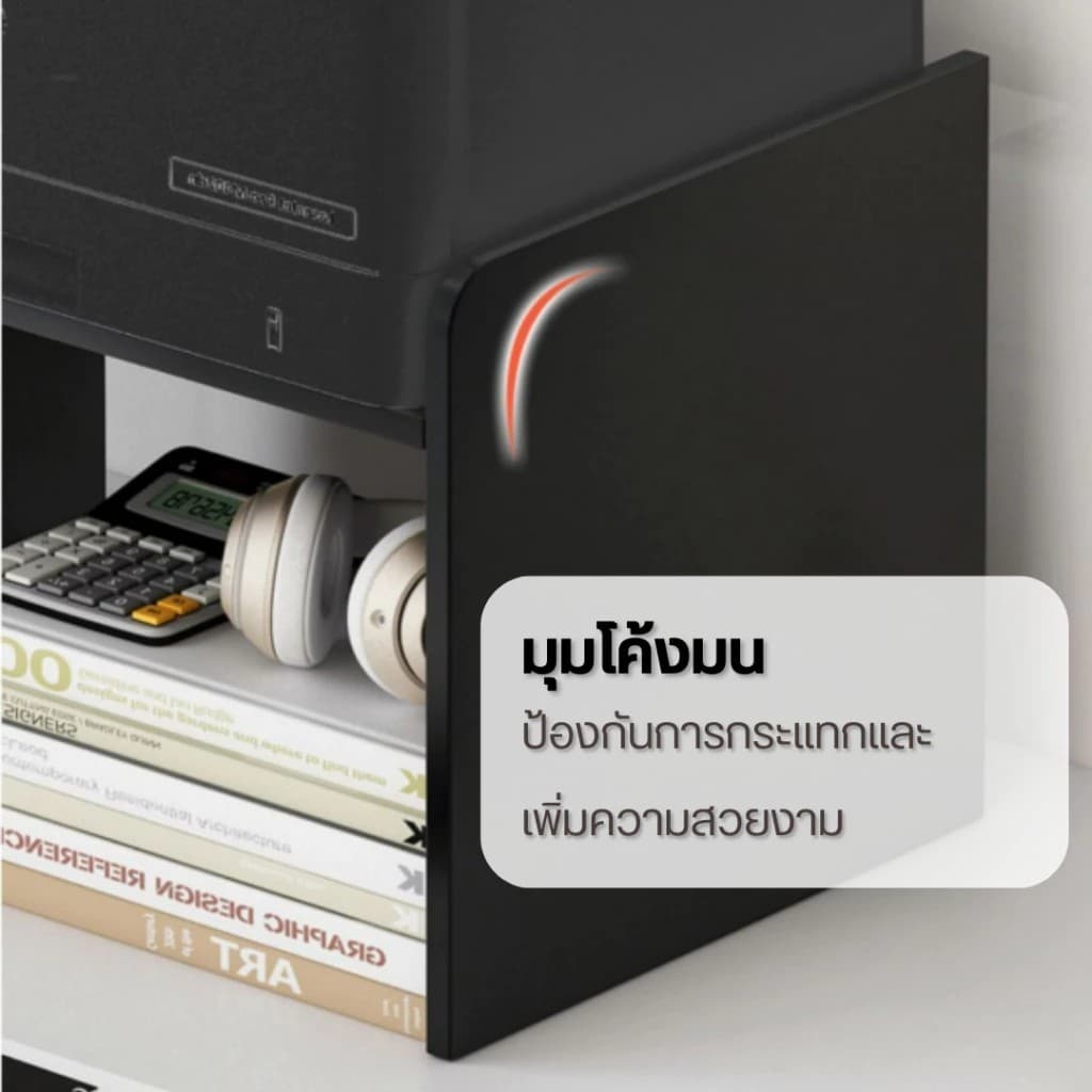 ชั้นวางของบนโต๊ะ ชั้นวางเครื่องปริ้น ชั้นวางเครื่องพิมพ์แบบมีช่องเก็บของ ช่วยจัดโต๊ะทำงานให้เป็นระเบียบ ประหยัดพื้นที่ รูปที่ 3