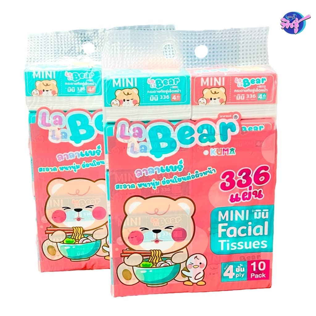 LALA BEAR กระดาษทิชชู่เช็ดปากป๊อปอัพ ลาลาแบร์ พกพา ลัง 10แพค แพค 10ห่อ หนา 4ชั้น ห่อ 336แผ่น รูปที่ 4