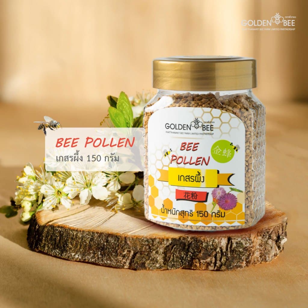 Golden Bee เกสรผึ้งแท้ ​ มีสารอาหาร วิตามิน และแร่ธาตุที่มีประโยชน์​ต่อ​ร่างกาย​ รูปที่ 2