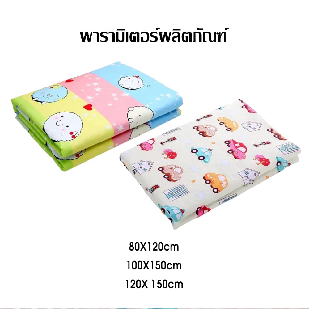 แผ่นรองฉี่ ขนาด100x150cm/120x150cm กันน้ำ ซักได้ มี3ชั้น มีความนุ่ม ยืดหยุ่น หรับผู้ใหญ่ ผู้สูงอายุ ผู้ป่วยติดเตียง รูปที่ 5