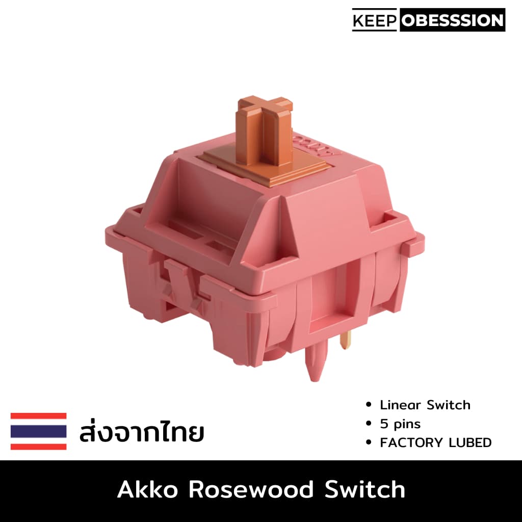 AKKO Rosewood Switch Linear ชุดละ 10 ตัว สวิตช์คีย์บอร์ด Switch สำหรับ Mechanical Keyboard Switch รูปที่ 1