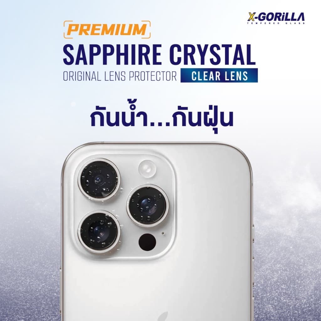 X-GORiLLA ฟิล์มเลนส์กล้อง สีใสสำหรับ iPhone ติดง่ายมีบล็อกช่วยติด เลนส์กล้องพรีเมียม รูปที่ 5