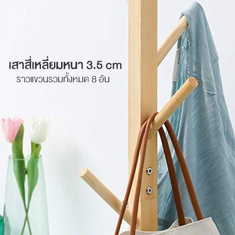 ราวไม้ ราวแขวนเสื้อ ที่แขวนกระเป๋า ราวแขวนเสื้อผ้า ไม้ไผ่ ราวแขวนหมวก รับน้ำหนักได้ 200KG อเนกประสงค์ ราวแขวน รูปที่ 3