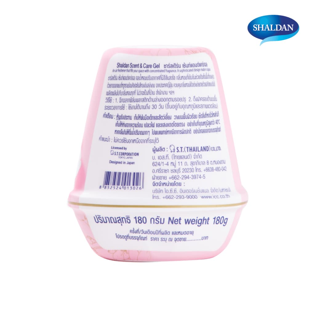 SHALDAN Scent & Care Gel กลิ่น Sakura รูปที่ 3