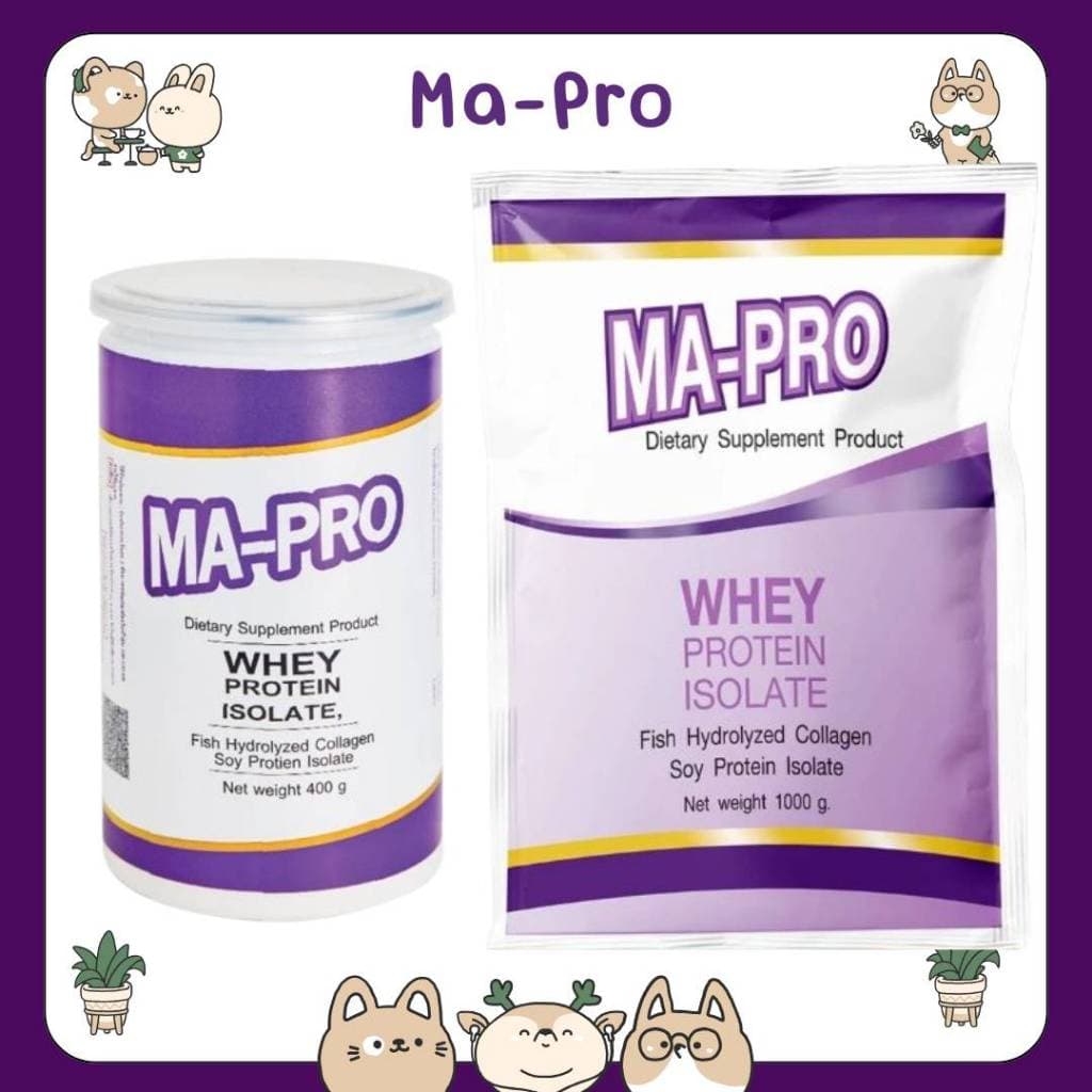 #MA-PRO เวย์โปรตีน มา-โปร MA-PRO ไข่ขาวผง มาโปร MAPRO รูปที่ 1