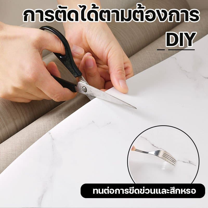 TownDEC สติกเกอร์ ลายหินอ่อน สติ๊กเกอร์วอลเปเปอร์ 60cm*300cm ติดแน่น หนา 3.0มม กันน้ำ กาวในตัวสําหรับติดตกแต่งผนัง รูปที่ 6