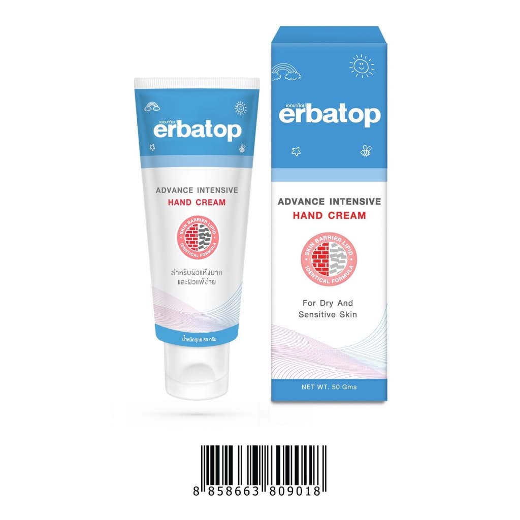 ERBATOP AI HAND CREAM 50 g ผลิตภัณฑ์ช่วยฟื้นฟูบำรุงมือ สำหรับผิวแห้งมากและระคายเคือง รูปที่ 1