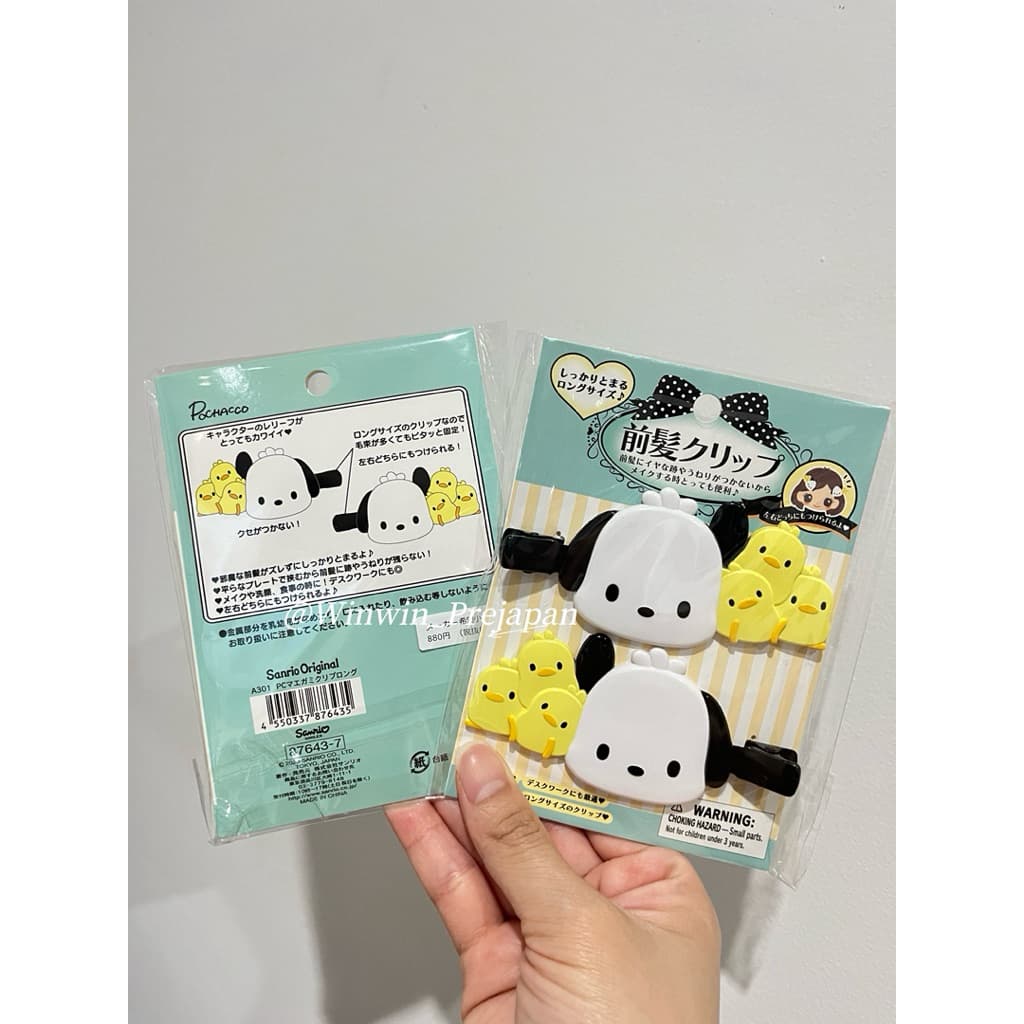 กิ๊บติดผมรุ่น แบบใหญ่ Sanrio hair clip Jumbo รูปที่ 8