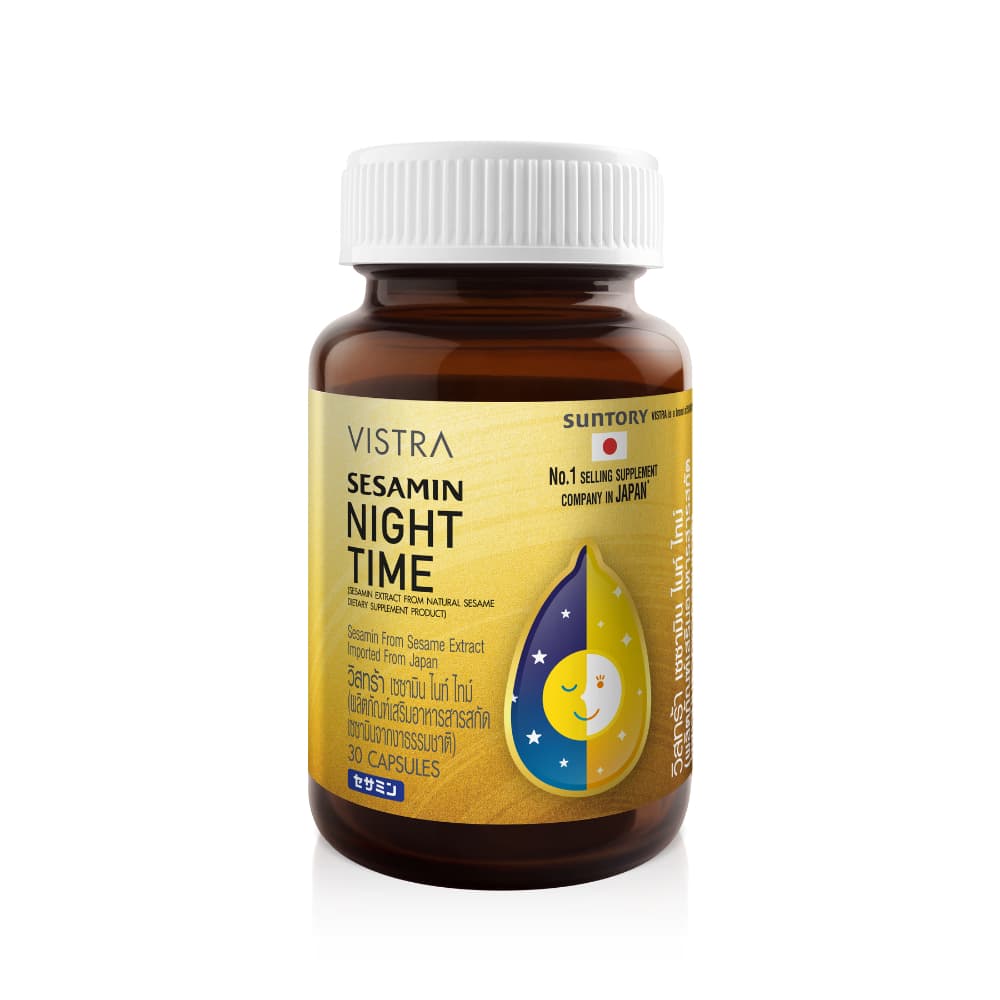 VISTRA Sesamin Night Time ผลิตภัณฑ์เสริมอาหาร 30Capsules รูปที่ 3