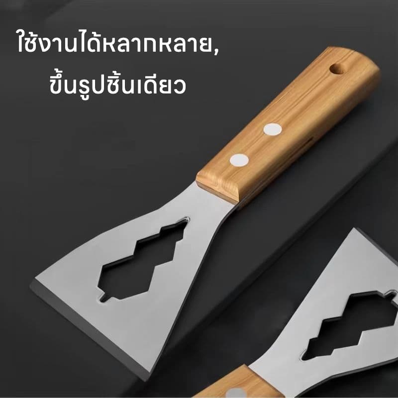 มีดขูดสีโป๊ว มีดลบสี สเตนเลส เพิ่มความหนา สำหรับช่างทาสีผนัง รูปที่ 7