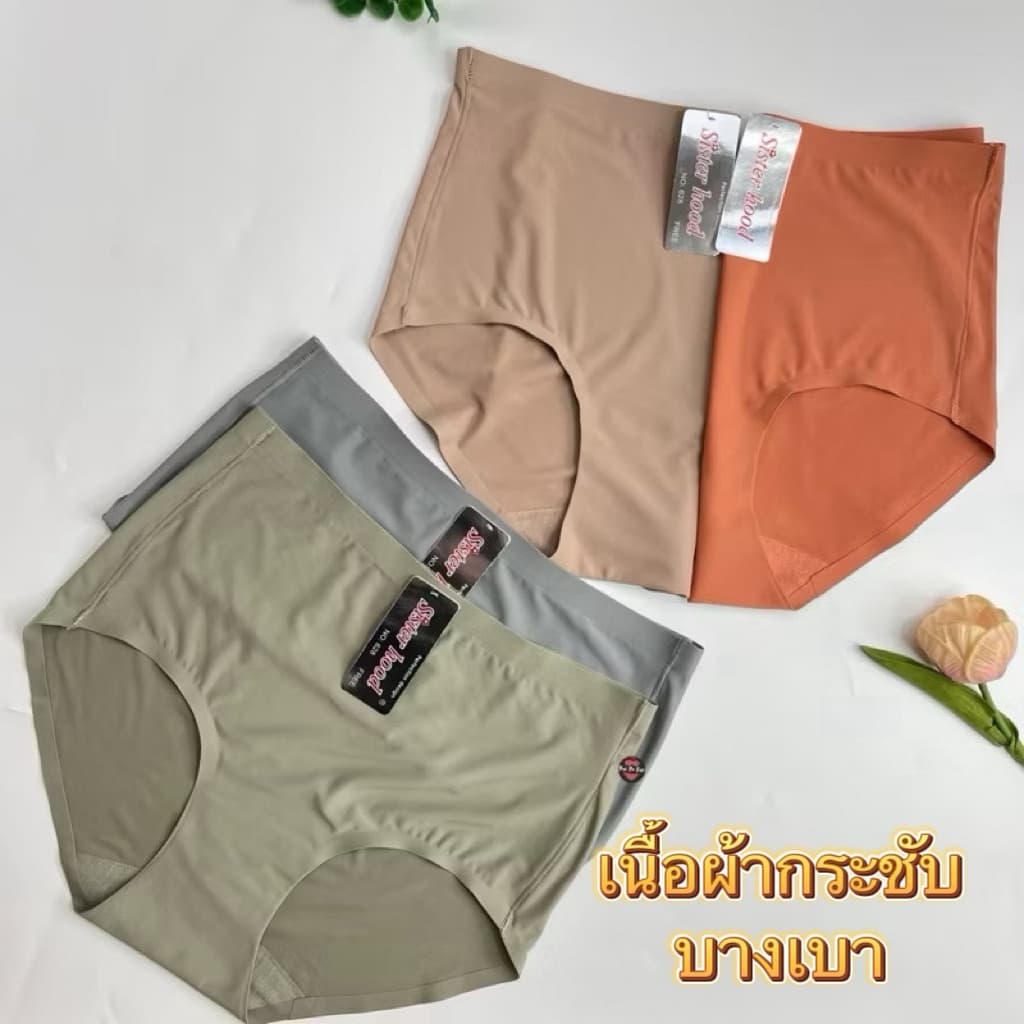 628#Size F XL XXL/3XLกางเกงในไร้ขอบSister hood แบบเต็มตัวเอวสูง รูปที่ 3