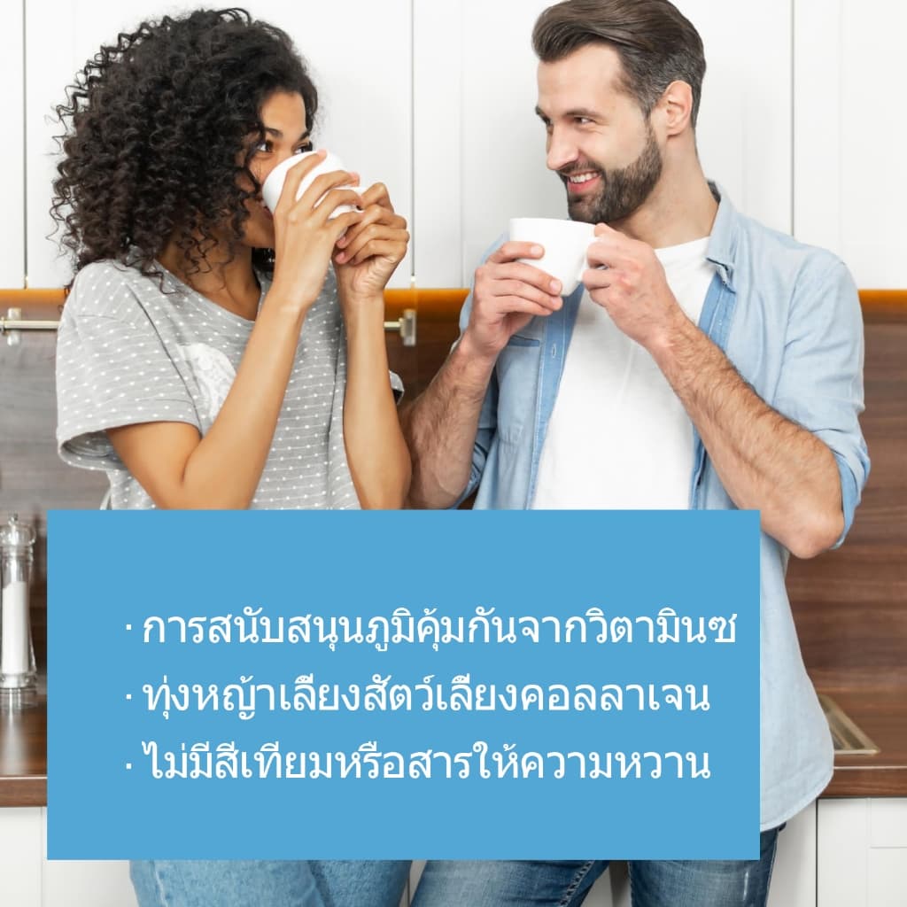 Ozmolts Collagen Powder คอลลาเจน การดูแลข้อต่อ สุขภาพผิว ปรับปรุงผิว ผงคอลลาเจน Unflavored 300g รูปที่ 4