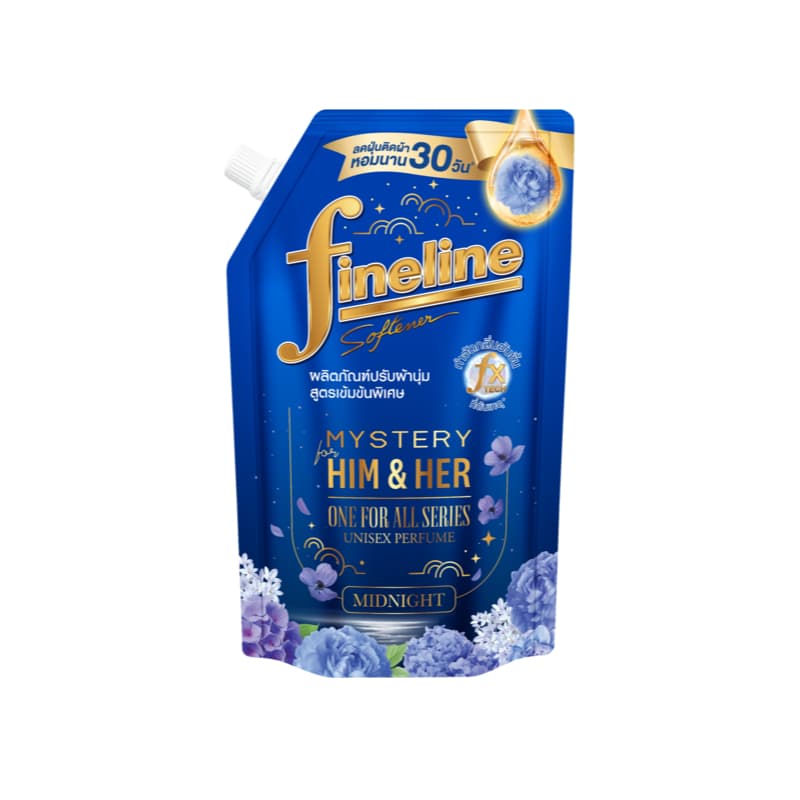 Fineline ไฟน์ไลน์ ปรับผ้านุ่มสูตรเข้มข้นพิเศษ วันฟอร์ออล 440 มล. x1 ถุงสีนํ้าเงิน รูปที่ 3
