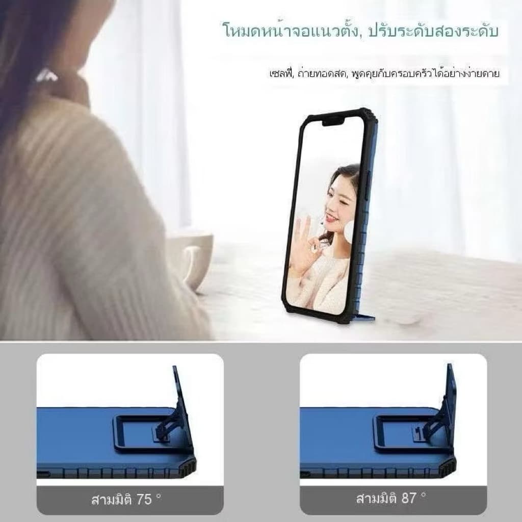 เคสกันกระแทก Samsung A06 A36 A56 A16 A55 A35 A25 A15 A05 A05S A24 A34 A54 A14 A04S S23FE มีขาตั้ง เคสตั้งได้ รูปที่ 6