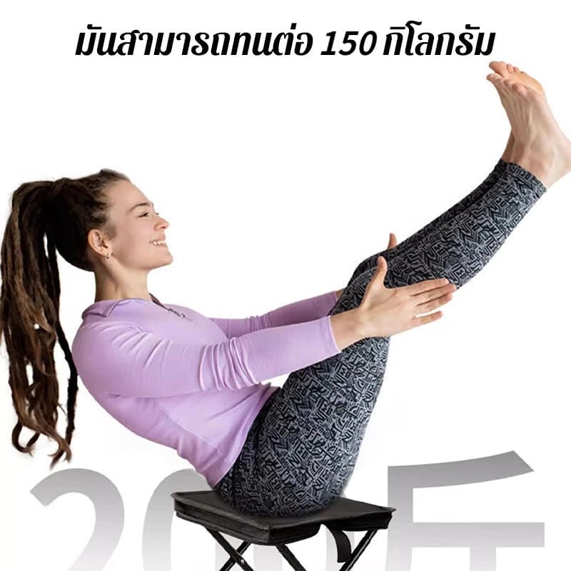 *แถมถุงเก็บของ* ใส่กระเป๋าพกพาสะดวกใช้ปิคนิค เก้าอี้สนามพับได้ แถมถุงเก็บ ตั้งแคมป์ ตกปลา เดินป่า รูปที่ 9