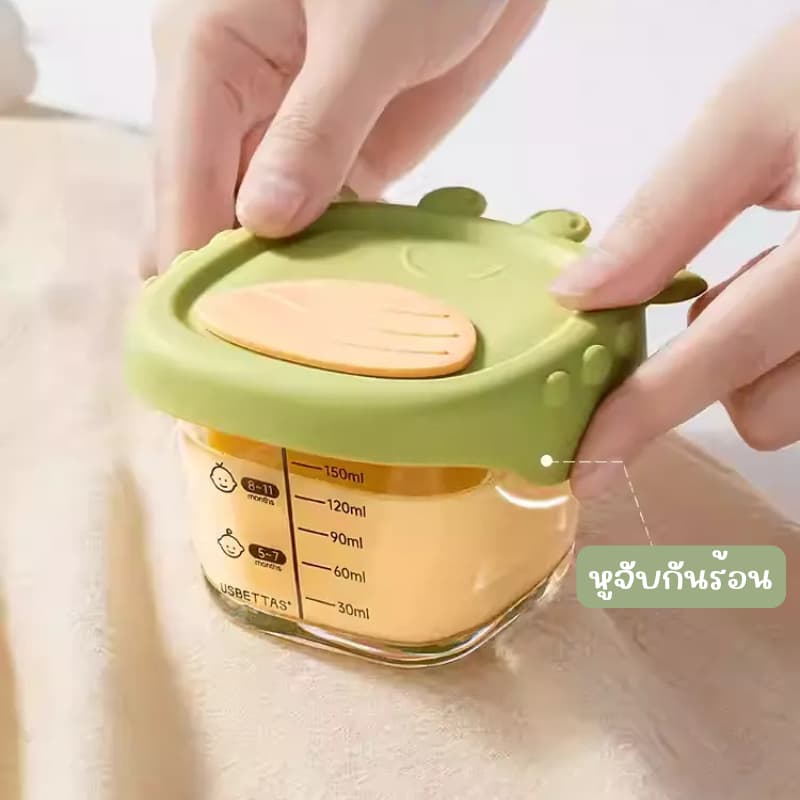 Love&Lullabies กล่องเก็บอาหารแช่แข็งเด็ก ถ้วยใส่อาหารเด็ก เข้าไมโครเวฟได้ ปลอดภัยสำหรับลูกน้อย ส่งจากไทย รูปที่ 9