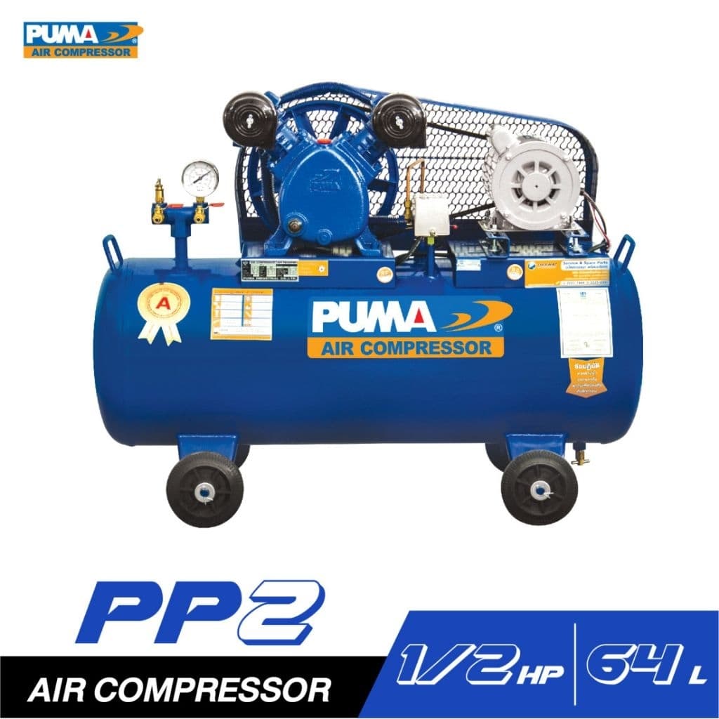 ปะเก็นฝาสูบ ปะเก็นบน ปั๊มลม PUMA PP-1 , PP-2 อะไหล่ปั๊มลม รูปที่ 3