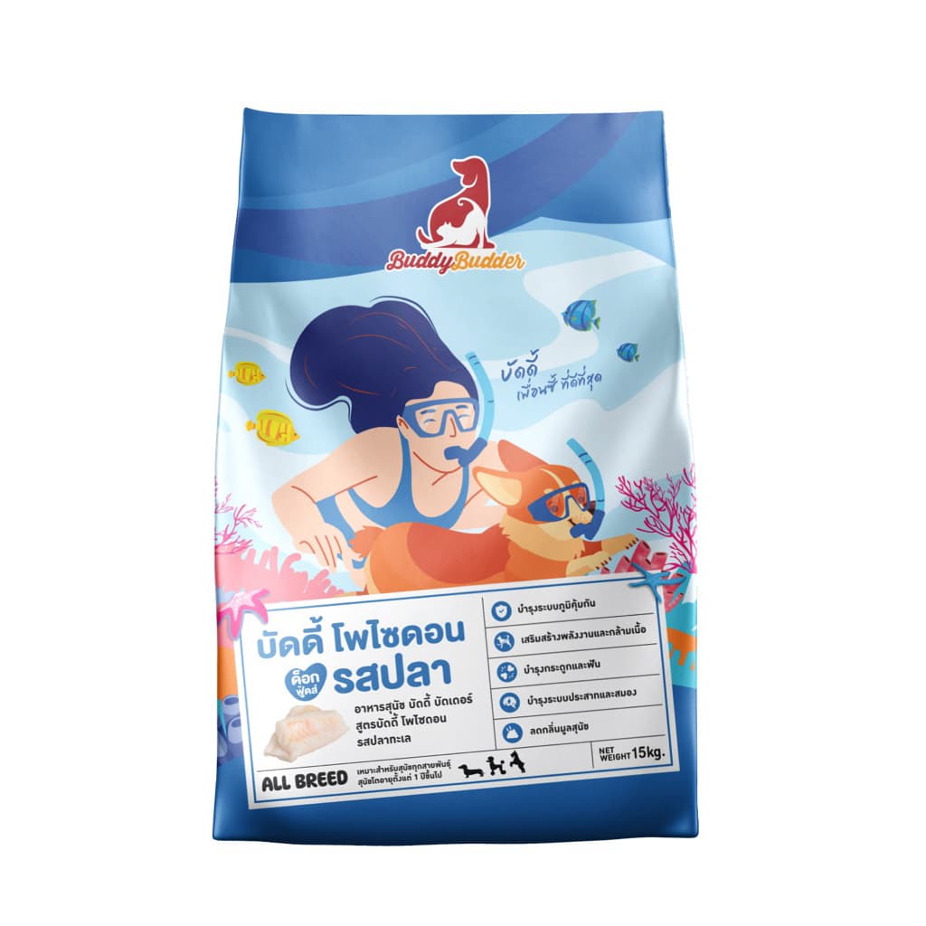 BuddyBudder - บัดดี้ โพไซดอน อาหารสุนัขสูตรรสปลาทะเล 15 kg รูปที่ 1
