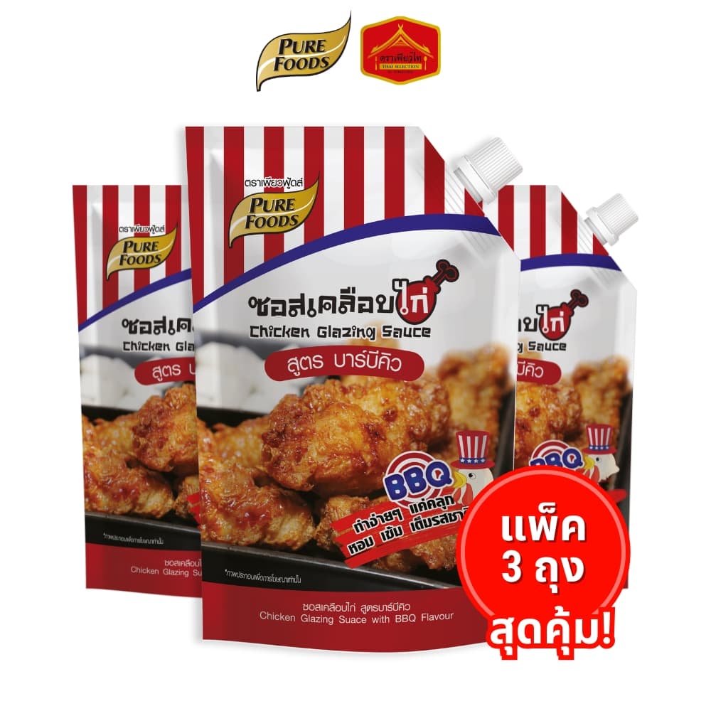 มีฮาลาล ซอสเคลือบไก่ สูตร บาร์บีคิว ขนาด 1,000 กรัม ตรา เพียวฟู้ดส์ รูปที่ 1