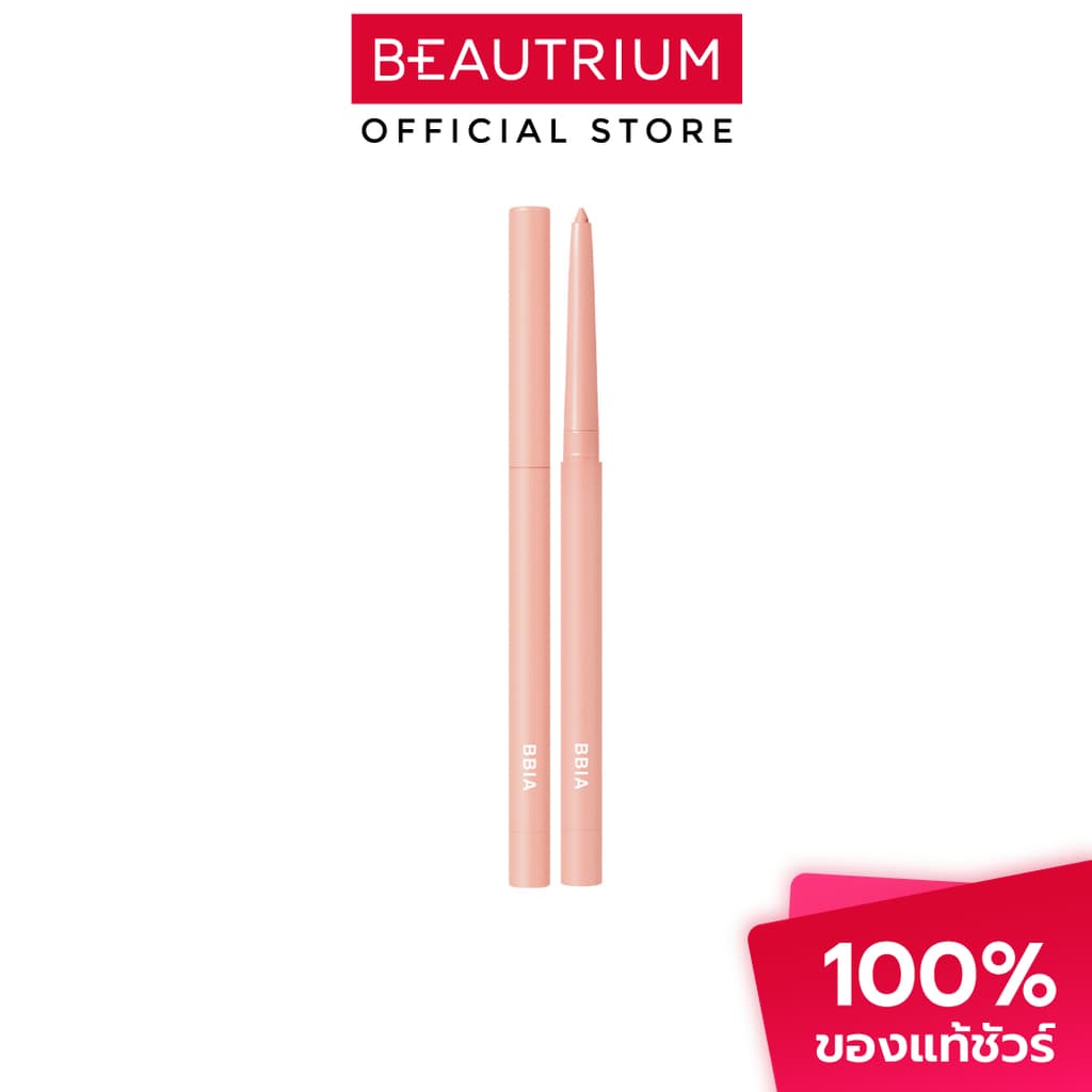 BBIA Last Auto Gel Eyeliner ดินสอเขียนขอบตา 0.3g รูปที่ 4