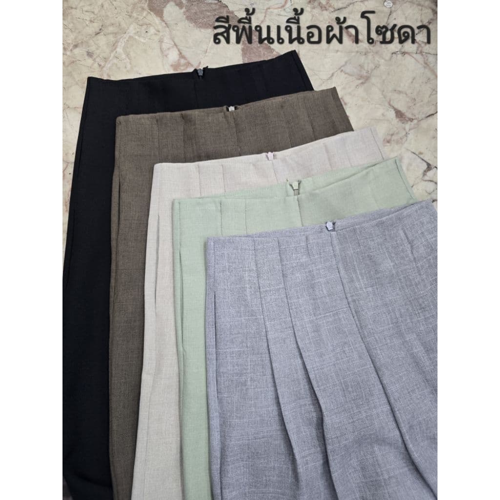 กางเกงเอวสูงขากระบอกใหญ่ผ้าลายริ้ว เนื้อผ้าลินินไม่ยืด#กางเกงเอวสูง มีกระเป๋าข้าง ซิปหลังพรัอมส่งครบสี รูปที่ 9