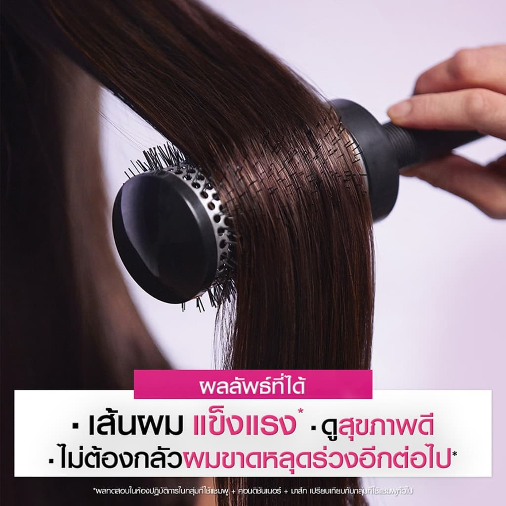 L'OREAL - ELSEVE FALL RESIST 3X ANTI-HAIRFALL CONDITIONER-SCALP+HAIR ลอรีอัล ปารีส เอลแซฟ ครีมนวด รูปที่ 6