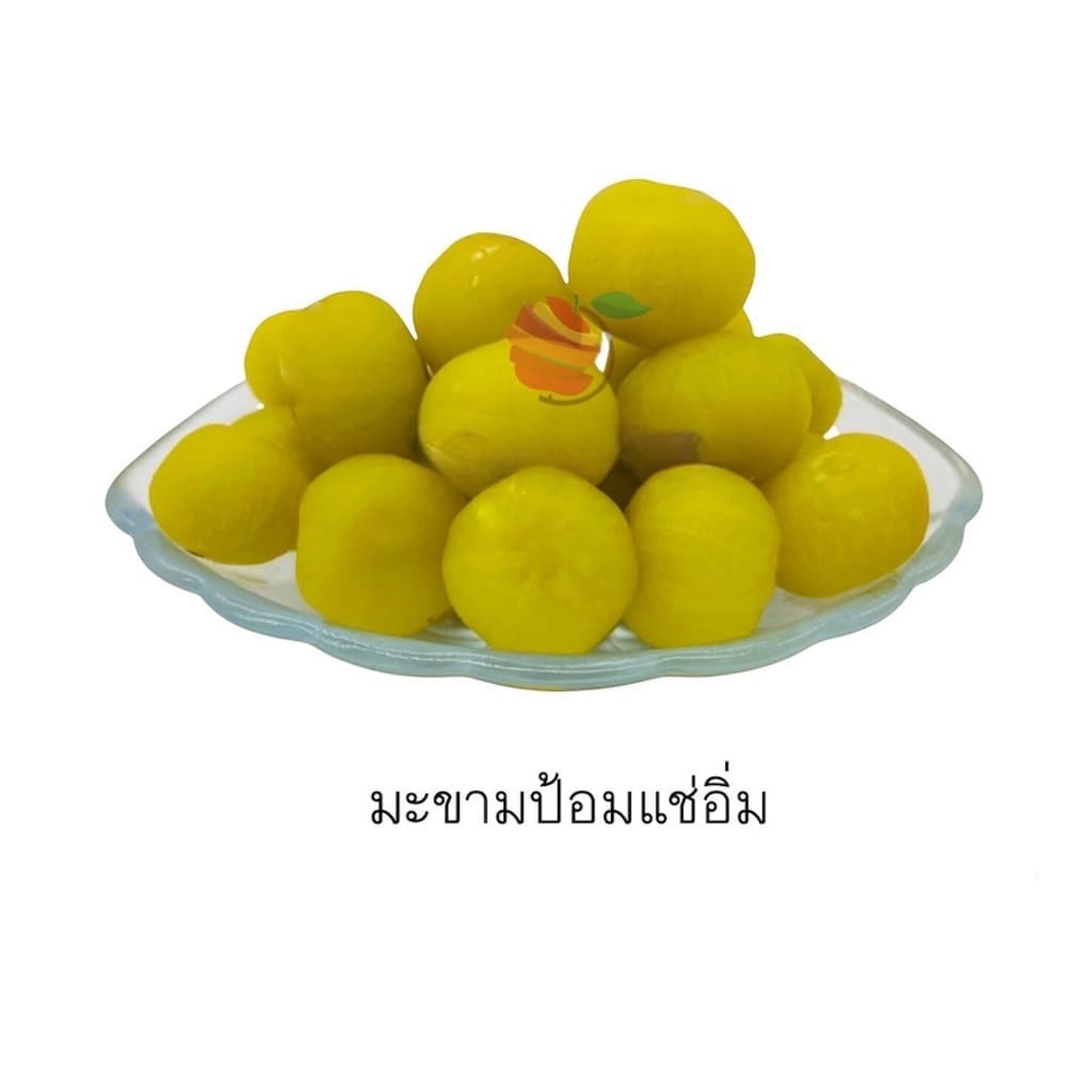 รวมบ๊วย ขายดี 9 แบบ ตราFruitasy ขนาด 1 กิโลกรัม รูปที่ 4