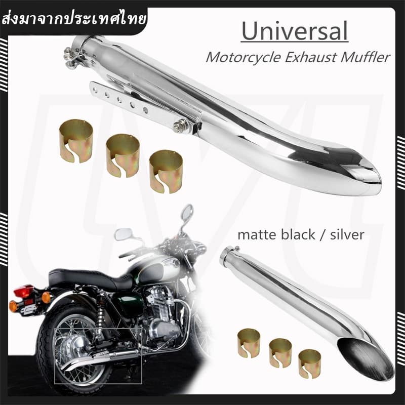 LVL ท่อไอเสียรถจักรยานยนต์ 38 40 43 45 มม. แนวเรโทร สําหรับ Harley Triumph Cafe Racer Racing รูปที่ 3