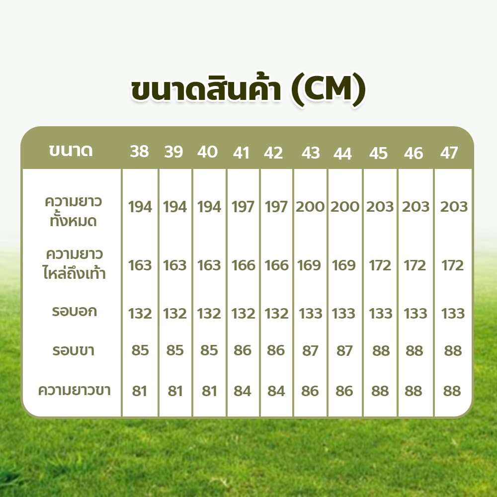 ชุดทำสวนทำนา กันน้ำ สวมใส่สบาย ป้องกันฝุ่น ผ้าPVC พร้อมรองเท้าบูท รูปที่ 9