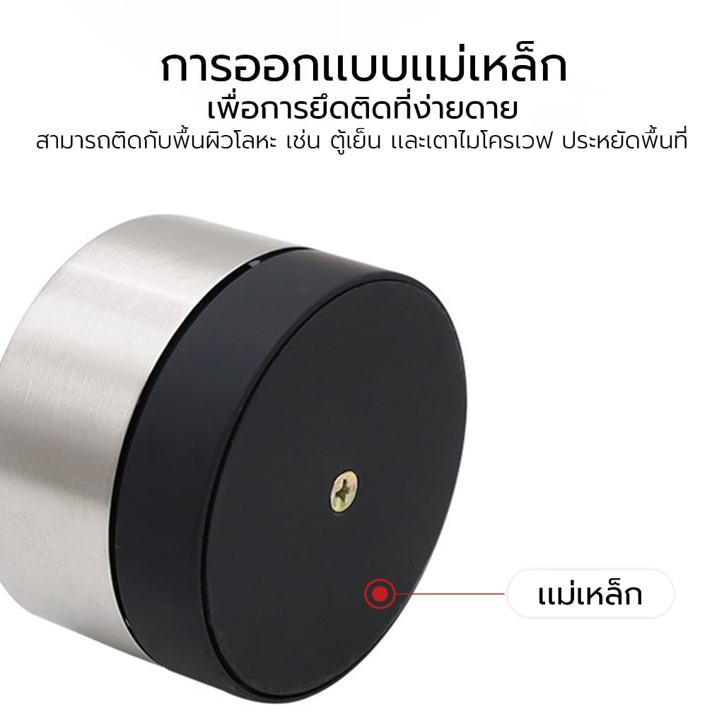 Alechaung นาฬิกาจับเวลาทำอาหาร ตัวจับเวลาในครัว digital kitchen timer ไม่ต้องใช้แบตเตอรี่ หน้าปัดขนาดใหญ่พิเศษ รูปที่ 3